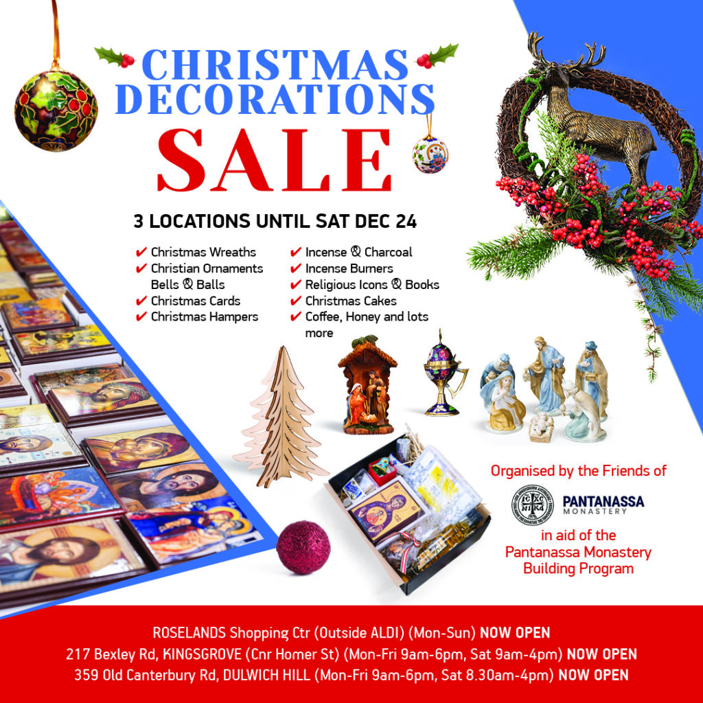 Pantanassa Christmas Stalls now open at 3 Sydney locations - Pantanassa ...